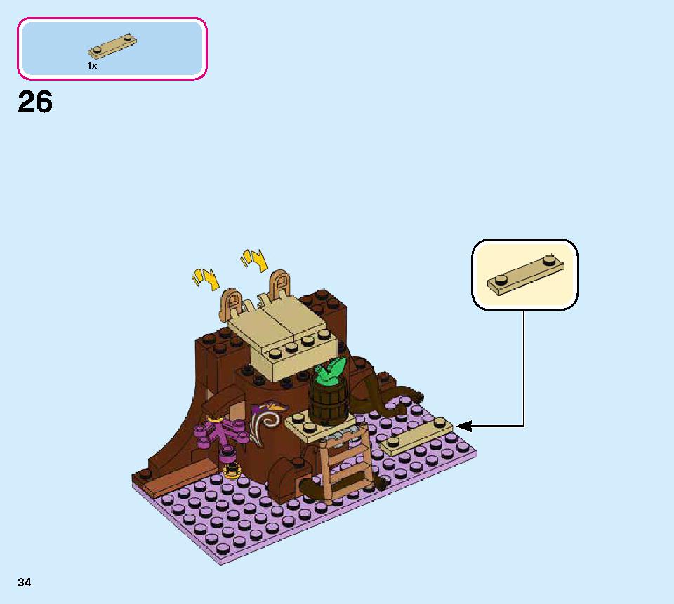 アナと雪の女王２‟マジカル・ツリーハウス” 41164 レゴの商品情報 レゴの説明書・組立方法 34 page