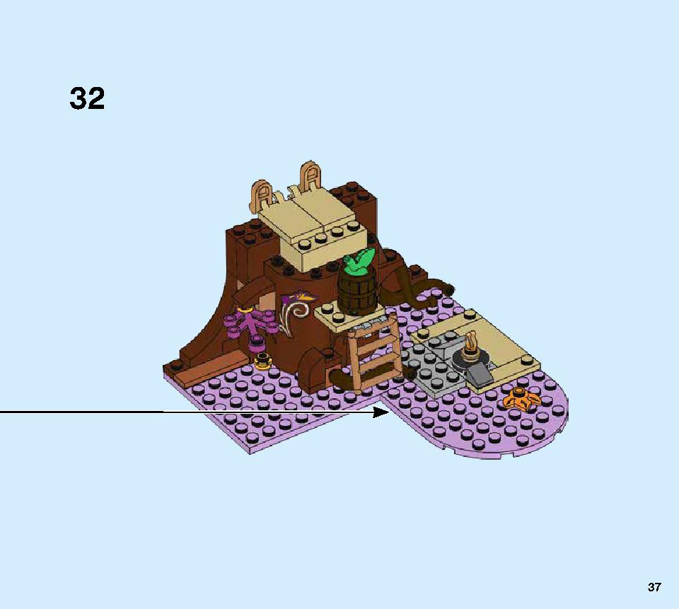アナと雪の女王２‟マジカル・ツリーハウス” 41164 レゴの商品情報 レゴの説明書・組立方法 37 page