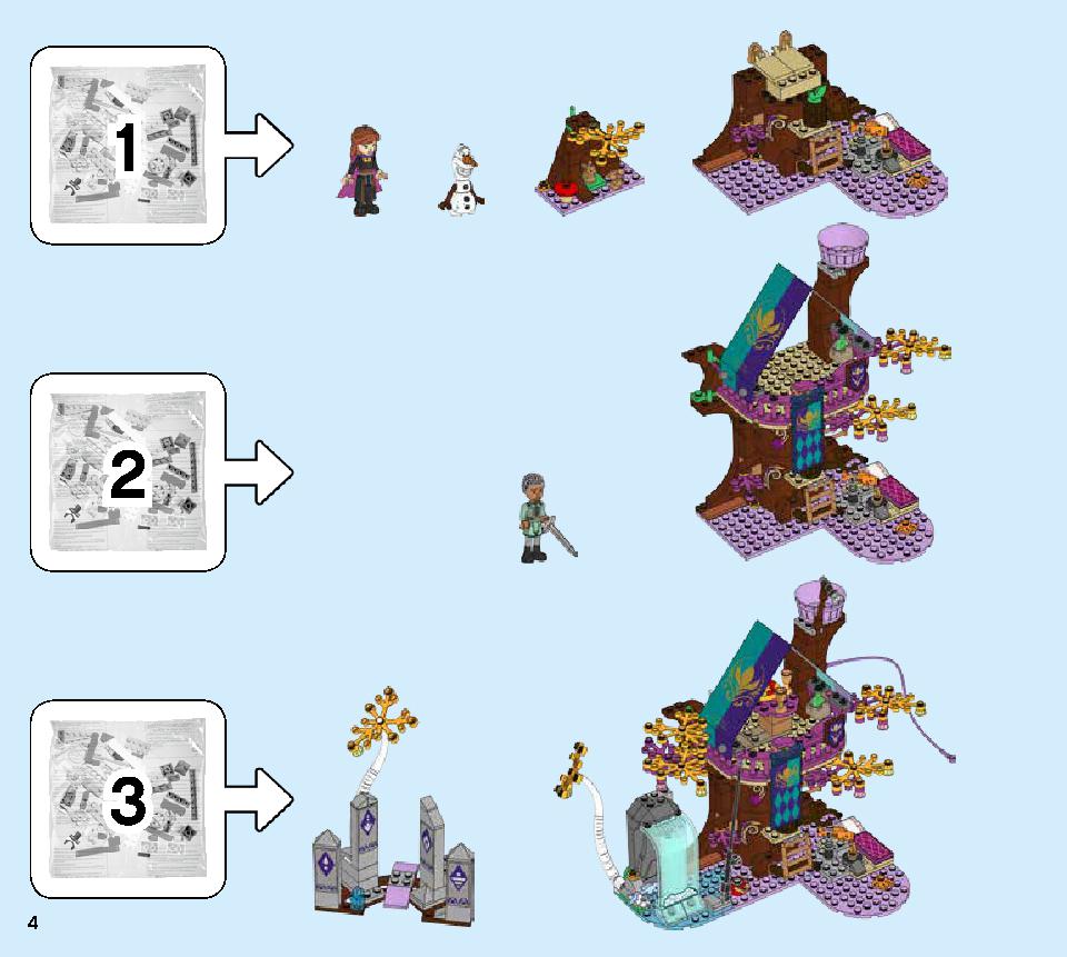 アナと雪の女王２‟マジカル・ツリーハウス” 41164 レゴの商品情報 レゴの説明書・組立方法 4 page