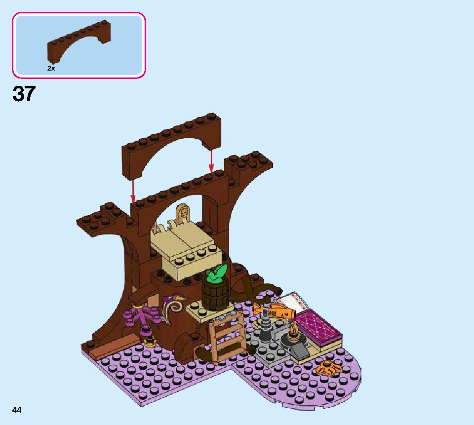 アナと雪の女王２‟マジカル・ツリーハウス” 41164 レゴの商品情報 レゴの説明書・組立方法 44 page