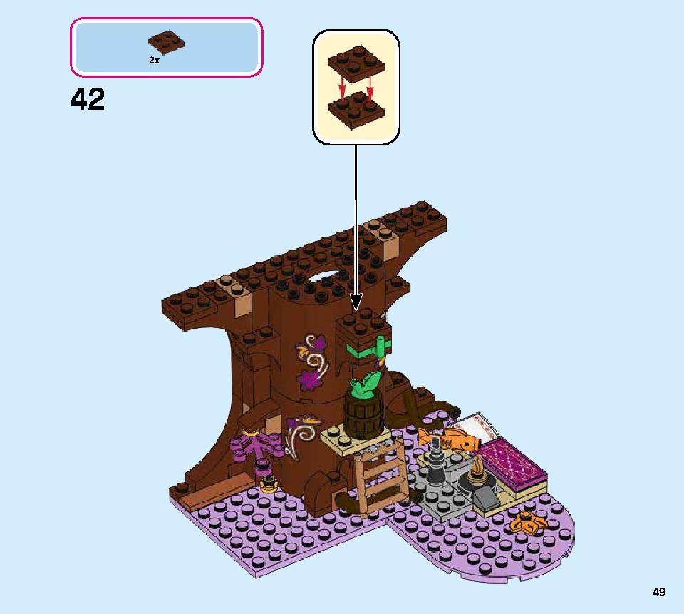 アナと雪の女王２‟マジカル・ツリーハウス” 41164 レゴの商品情報 レゴの説明書・組立方法 49 page