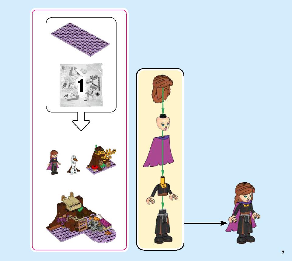 アナと雪の女王２‟マジカル・ツリーハウス” 41164 レゴの商品情報 レゴの説明書・組立方法 5 page