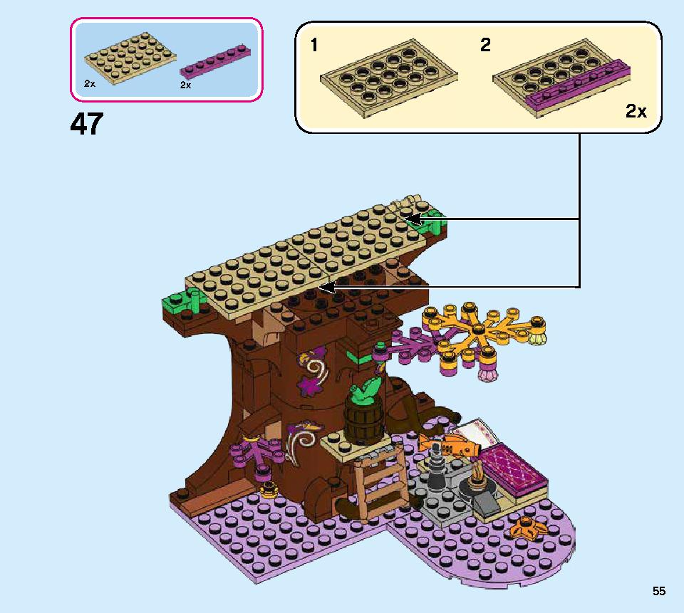 アナと雪の女王２‟マジカル・ツリーハウス” 41164 レゴの商品情報 レゴの説明書・組立方法 55 page