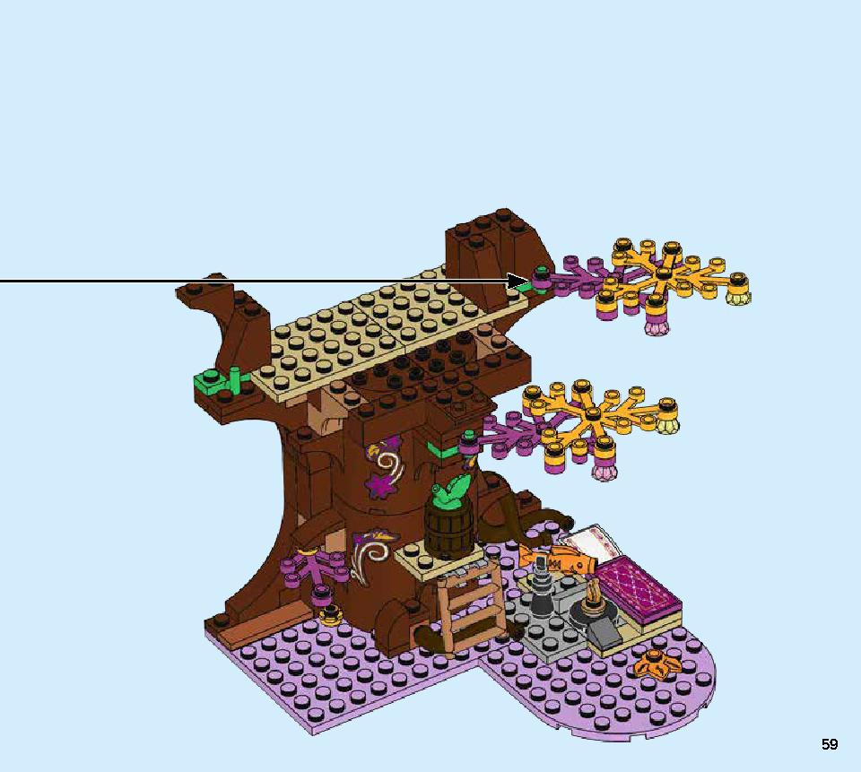 アナと雪の女王２‟マジカル・ツリーハウス” 41164 レゴの商品情報 レゴの説明書・組立方法 59 page