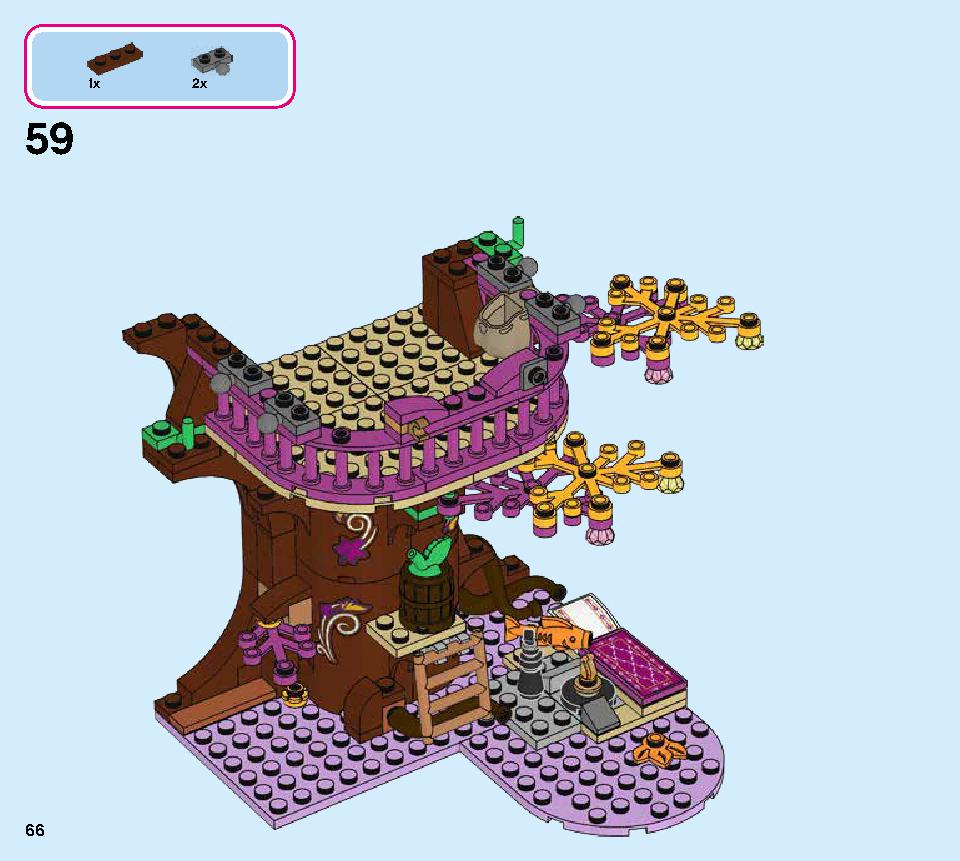 アナと雪の女王２‟マジカル・ツリーハウス” 41164 レゴの商品情報 レゴの説明書・組立方法 66 page