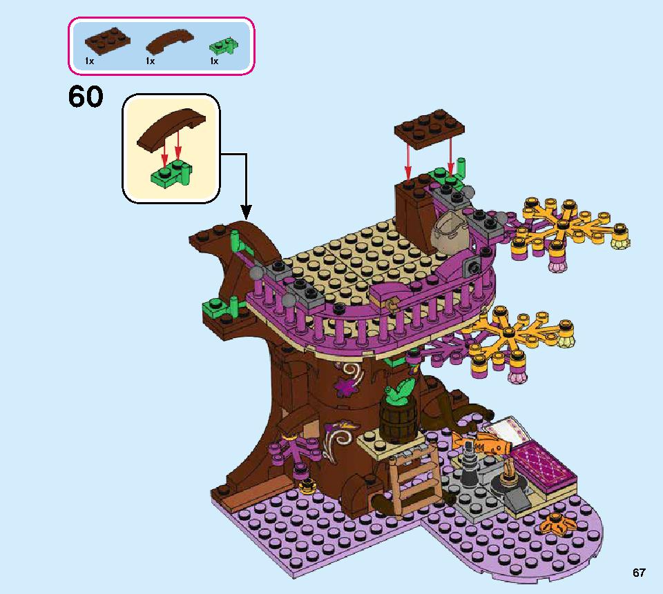アナと雪の女王２‟マジカル・ツリーハウス” 41164 レゴの商品情報 レゴの説明書・組立方法 67 page