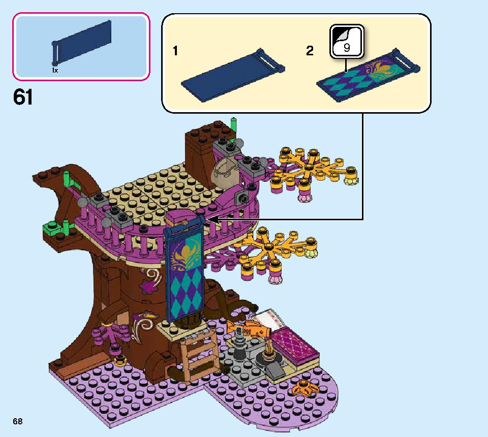 アナと雪の女王２‟マジカル・ツリーハウス” 41164 レゴの商品情報 レゴの説明書・組立方法 68 page