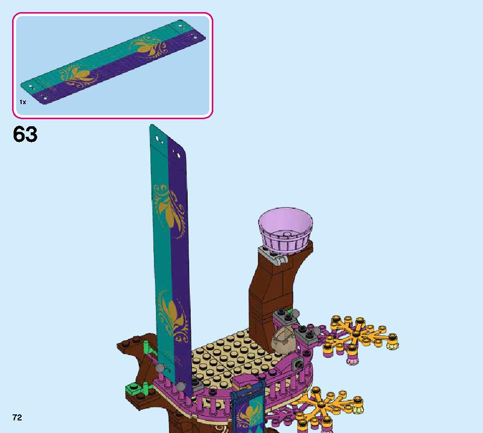 アナと雪の女王２‟マジカル・ツリーハウス” 41164 レゴの商品情報 レゴの説明書・組立方法 72 page