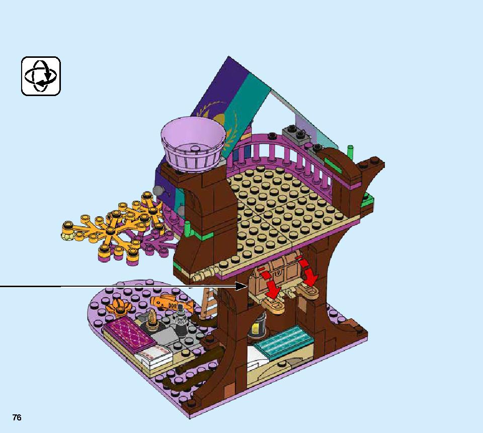 アナと雪の女王２‟マジカル・ツリーハウス” 41164 レゴの商品情報 レゴの説明書・組立方法 76 page