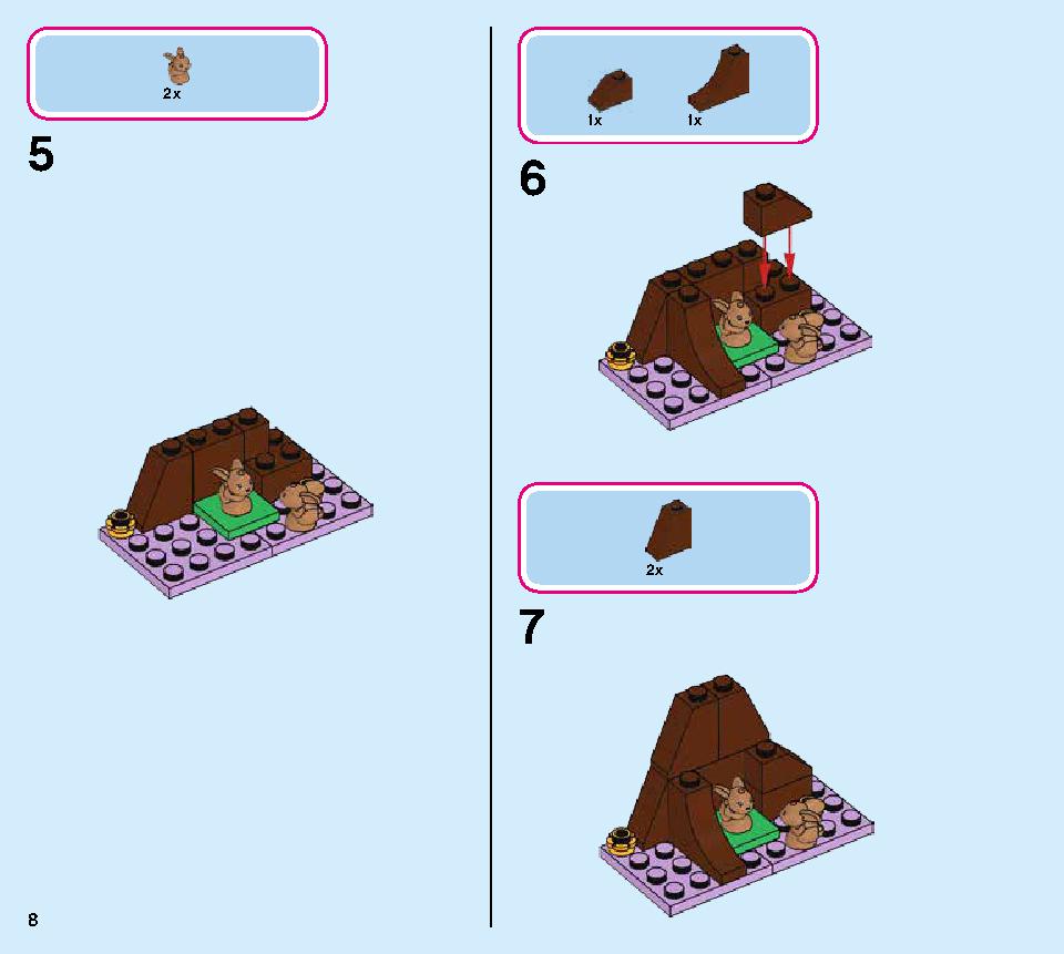 アナと雪の女王２‟マジカル・ツリーハウス” 41164 レゴの商品情報 レゴの説明書・組立方法 8 page