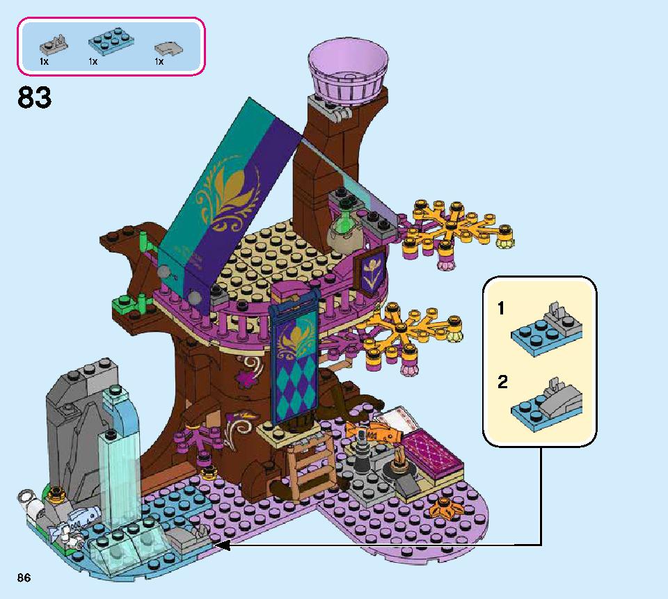 アナと雪の女王２‟マジカル・ツリーハウス” 41164 レゴの商品情報 レゴの説明書・組立方法 86 page