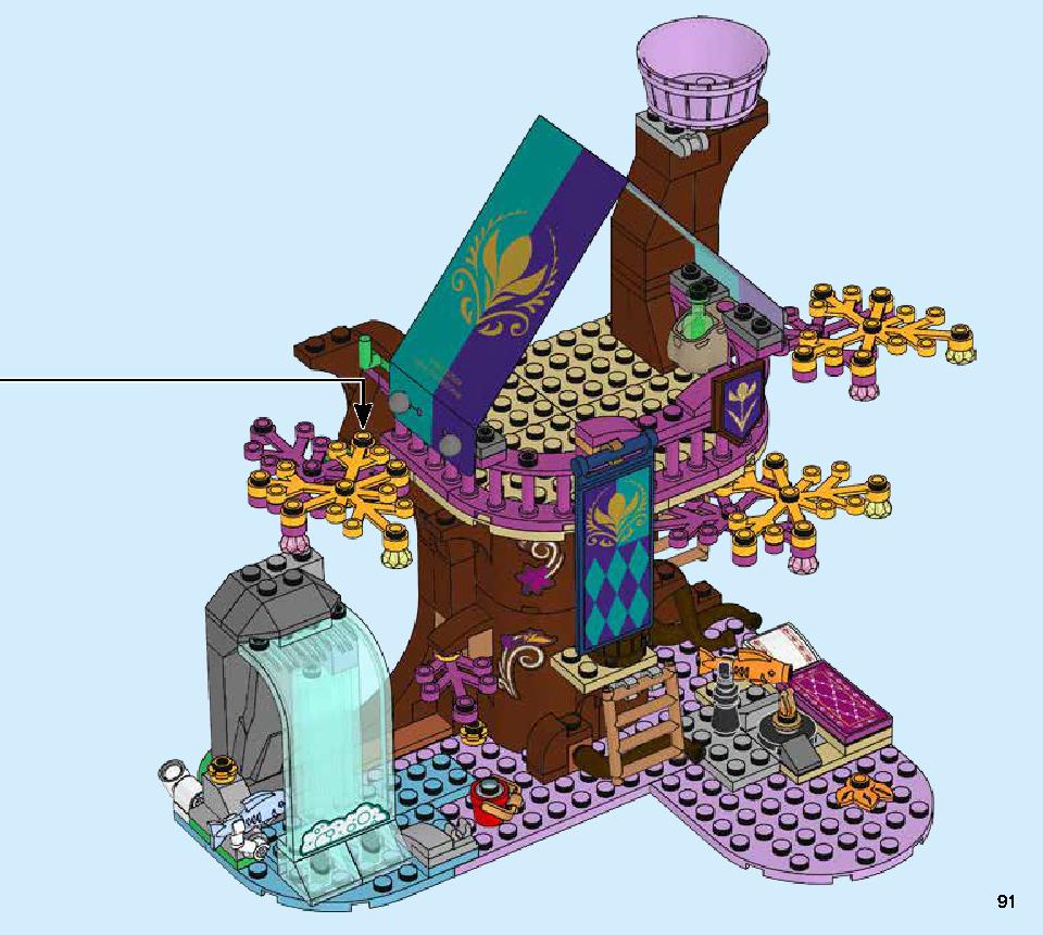 アナと雪の女王２‟マジカル・ツリーハウス” 41164 レゴの商品情報 レゴの説明書・組立方法 91 page
