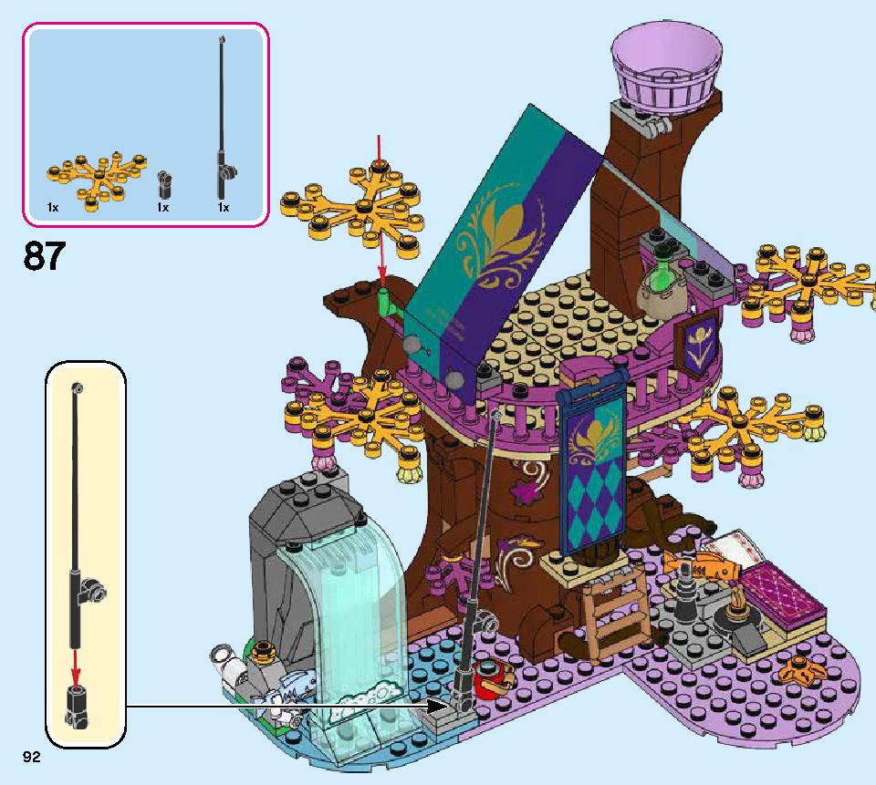 アナと雪の女王２‟マジカル・ツリーハウス” 41164 レゴの商品情報 レゴの説明書・組立方法 92 page