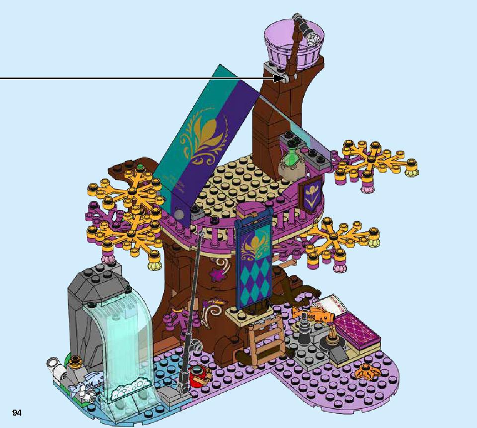 アナと雪の女王２‟マジカル・ツリーハウス” 41164 レゴの商品情報 レゴの説明書・組立方法 94 page