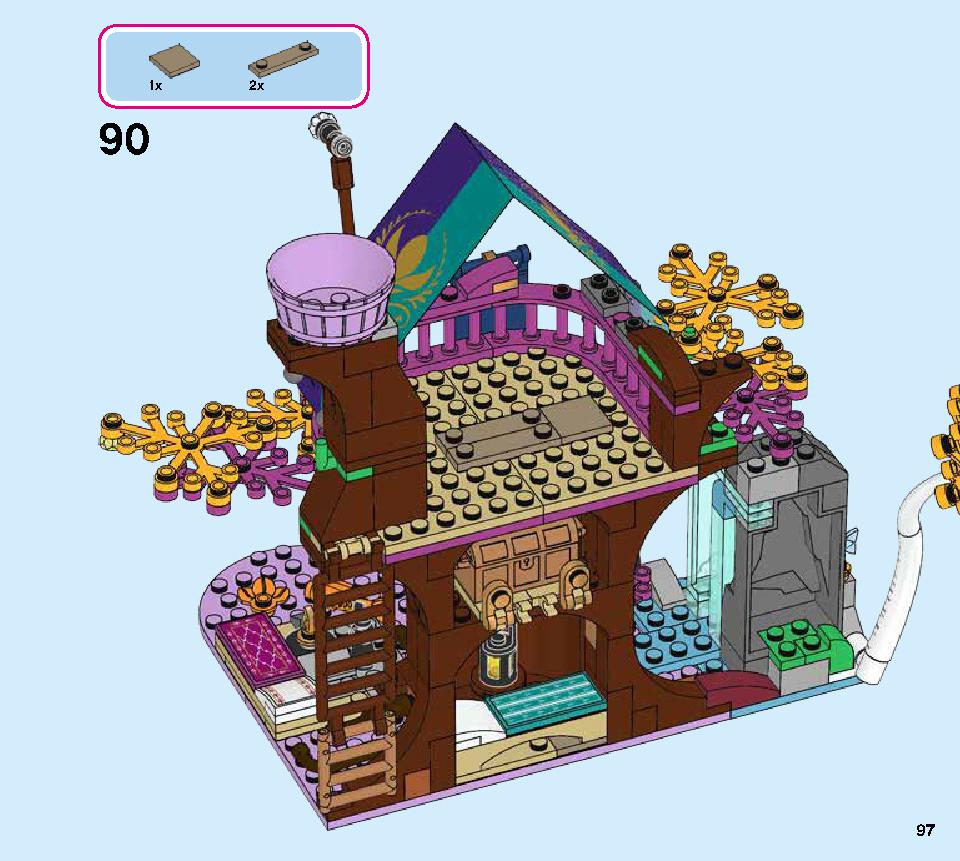 アナと雪の女王２‟マジカル・ツリーハウス” 41164 レゴの商品情報 レゴの説明書・組立方法 97 page