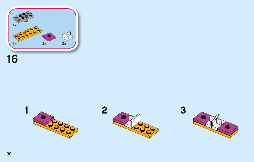 Anna's Canoe Expedition 41165 LEGO information LEGO instructions 30 page