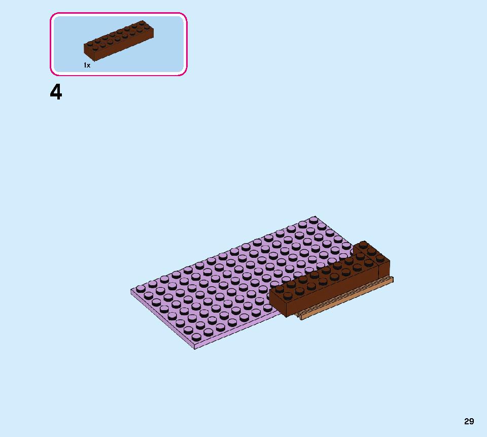 アナと雪の女王２‟アレンデール城” 41167 レゴの商品情報 レゴの説明書・組立方法 29 page