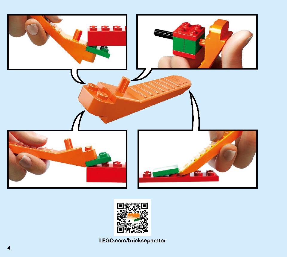 Arendelle Castle Village 41167 LEGO information LEGO instructions 4 page