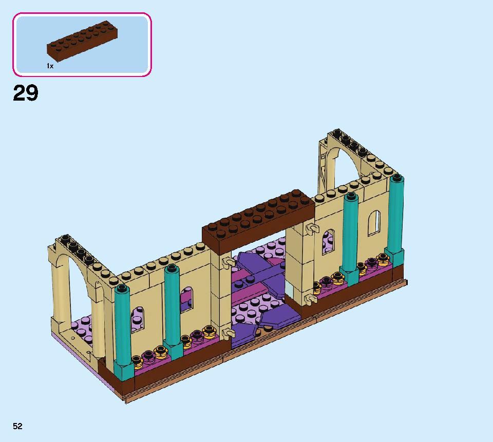アナと雪の女王２‟アレンデール城” 41167 レゴの商品情報 レゴの説明書・組立方法 52 page