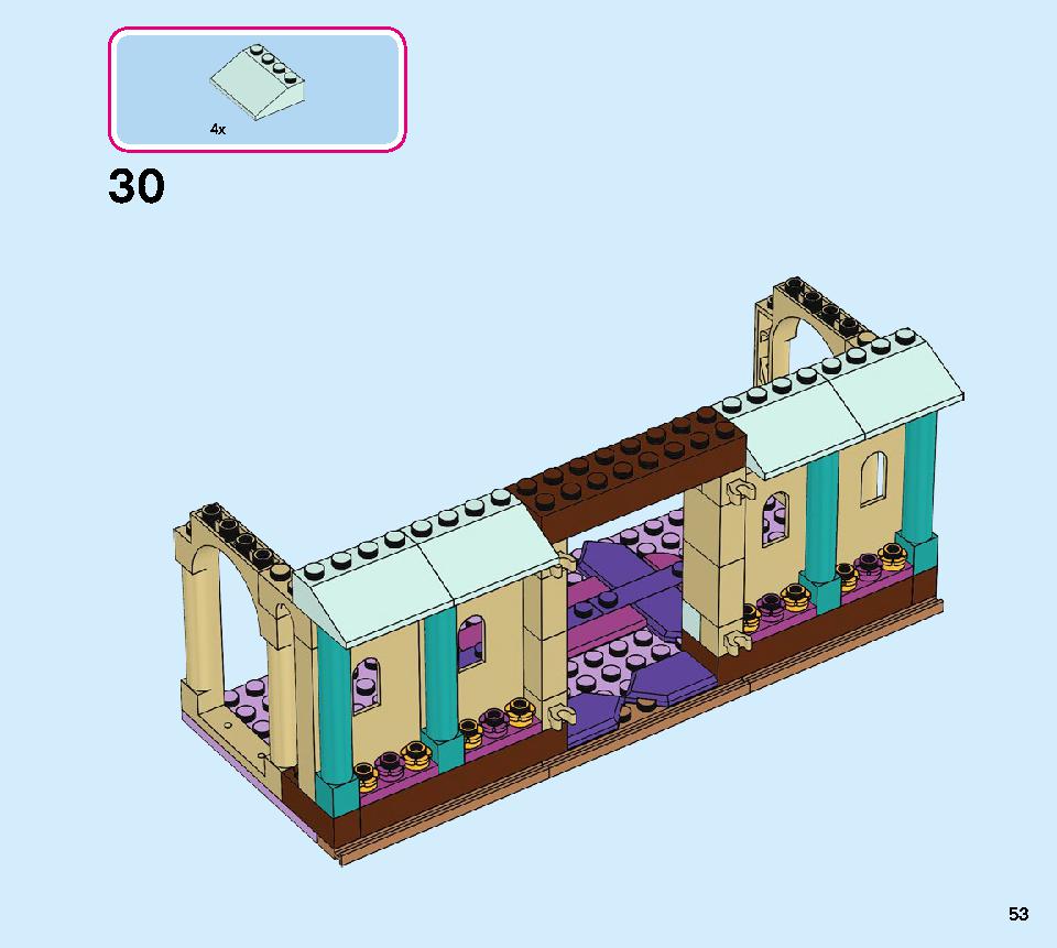 アナと雪の女王２‟アレンデール城” 41167 レゴの商品情報 レゴの説明書・組立方法 53 page