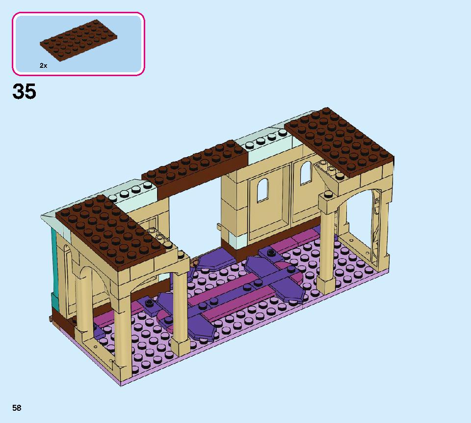 アナと雪の女王２‟アレンデール城” 41167 レゴの商品情報 レゴの説明書・組立方法 58 page