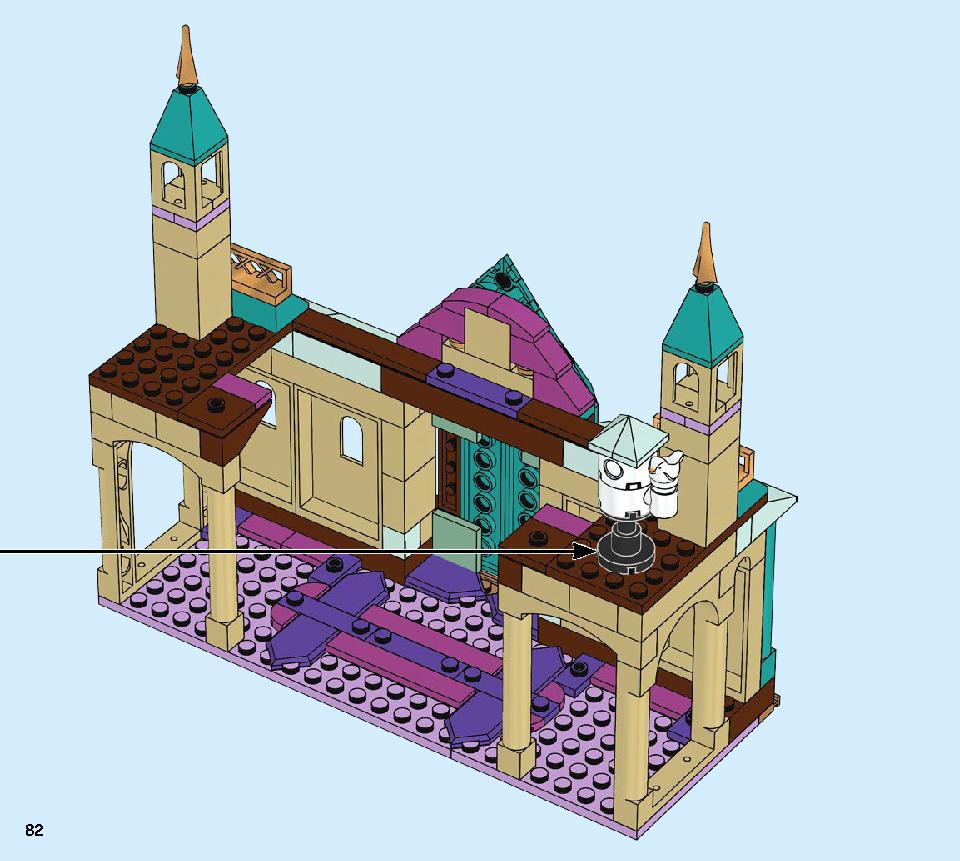 アナと雪の女王２‟アレンデール城” 41167 レゴの商品情報 レゴの説明書・組立方法 82 page
