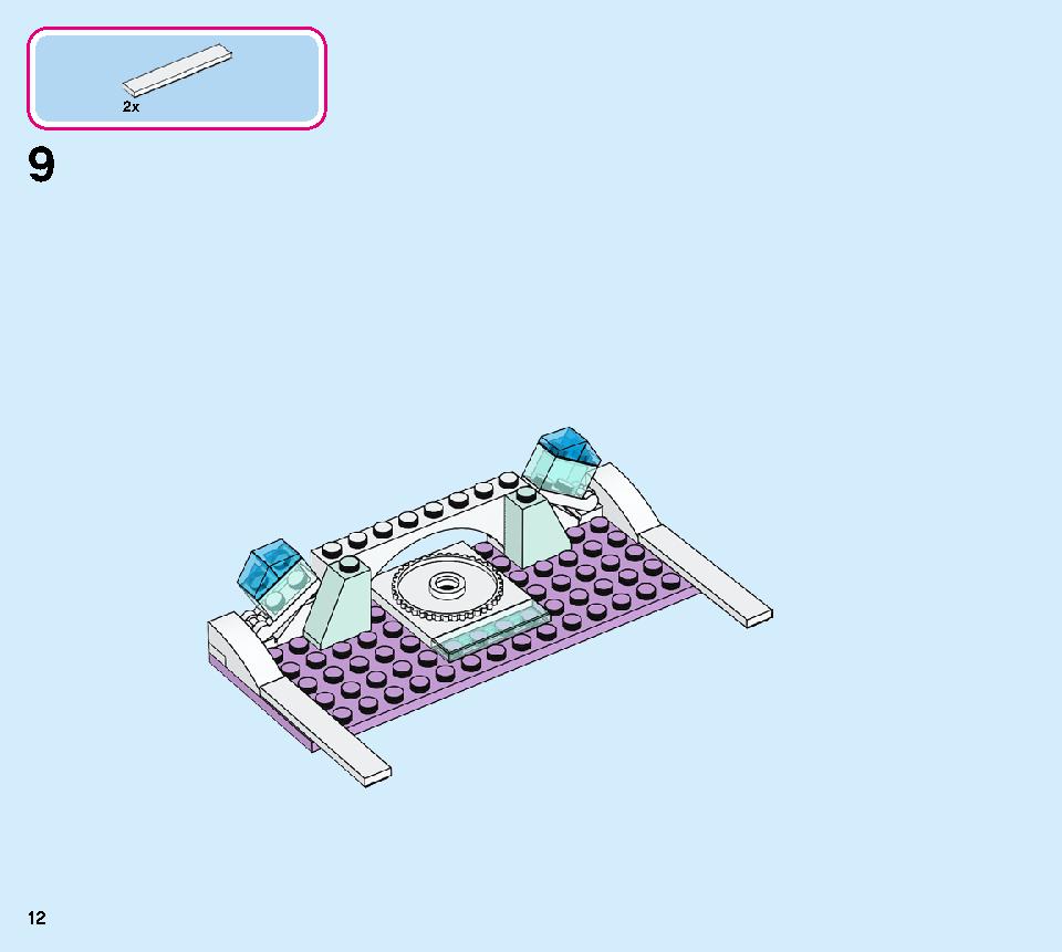 Elsa's Jewelry Box Creation 41168 LEGO information LEGO instructions 12 page