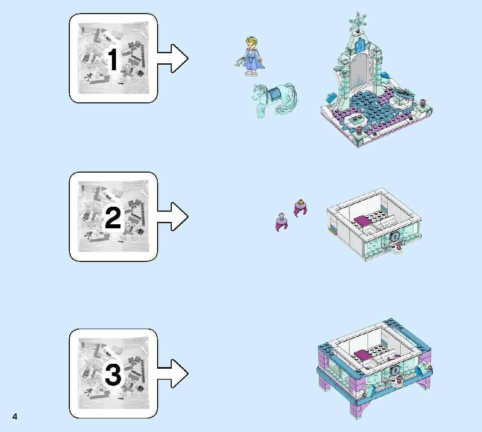 アナと雪の女王２‟エルサのジュエリーボックス” 41168 レゴの商品情報 レゴの説明書・組立方法 4 page