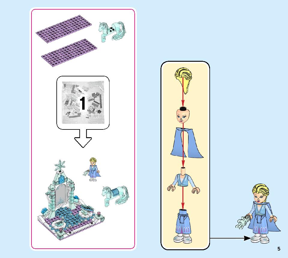 Elsa's Jewelry Box Creation 41168 LEGO information LEGO instructions 5 page