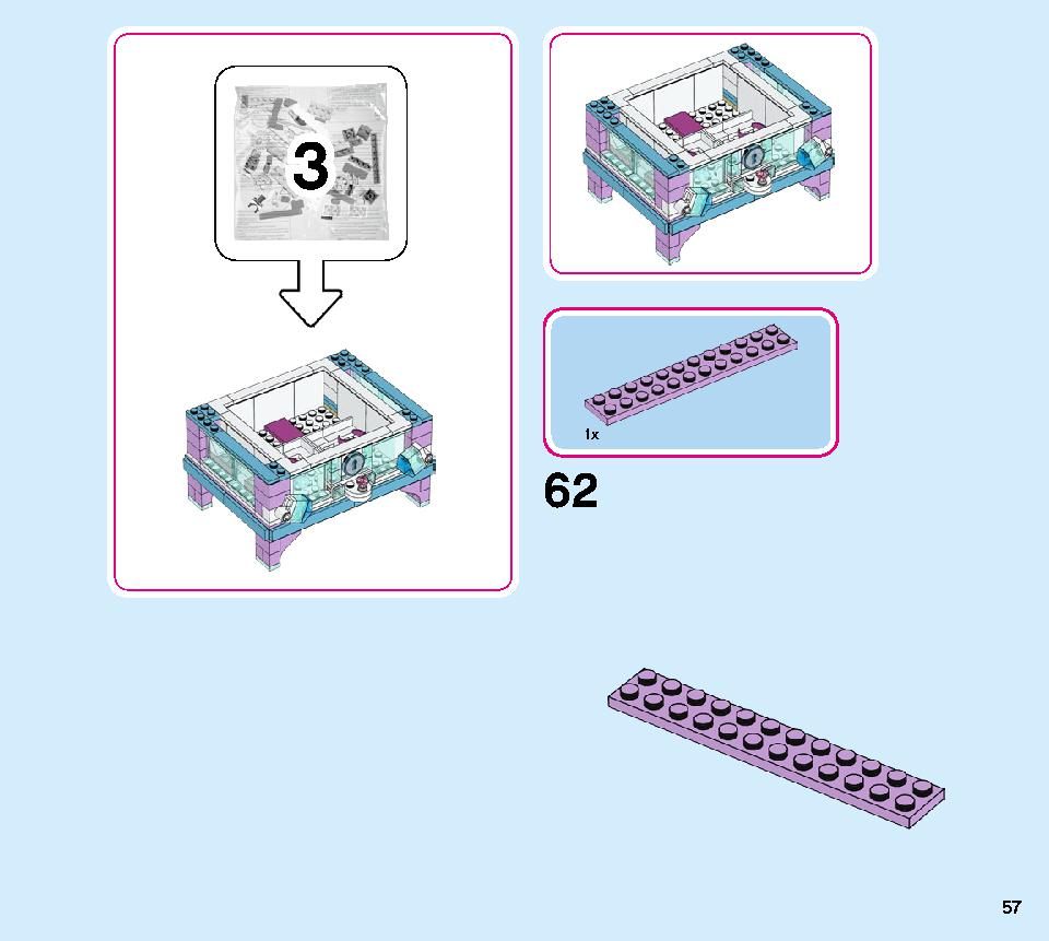 アナと雪の女王２‟エルサのジュエリーボックス” 41168 レゴの商品情報 レゴの説明書・組立方法 57 page