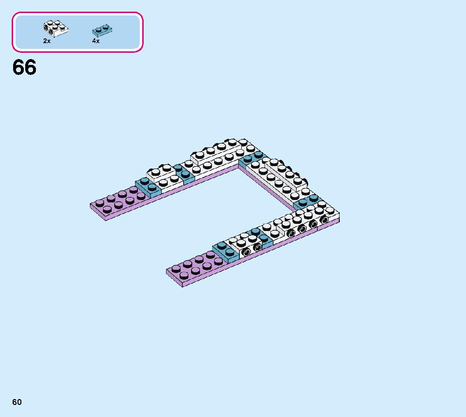 Elsa's Jewelry Box Creation 41168 LEGO information LEGO instructions 60 page