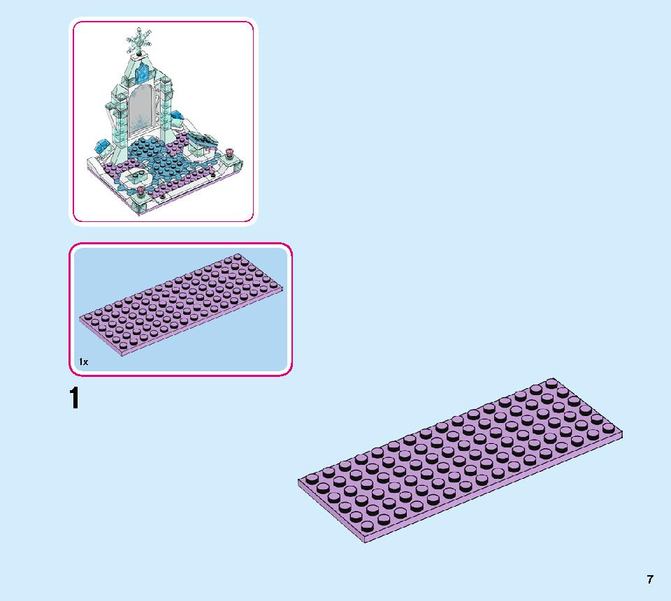 Elsa's Jewelry Box Creation 41168 LEGO information LEGO instructions 7 page