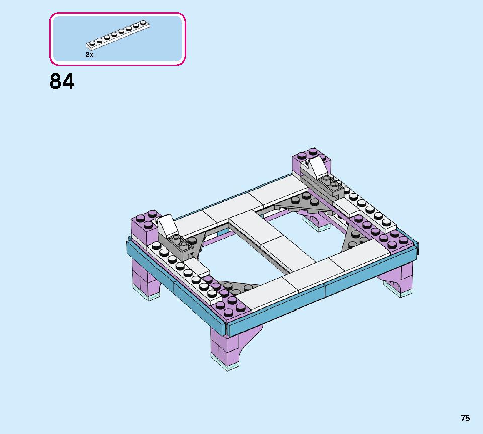 アナと雪の女王２‟エルサのジュエリーボックス” 41168 レゴの商品情報 レゴの説明書・組立方法 75 page