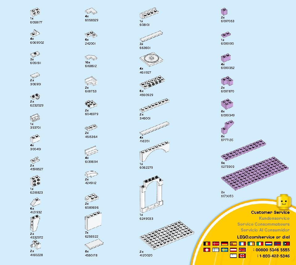 겨울왕국2 엘사의 보석상자 41168 레고 세트 제품정보 레고 조립설명서 95 page