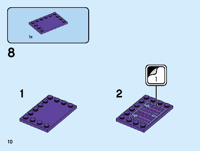 アナと雪の女王２‟オラフ” 41169 レゴの商品情報 レゴの説明書・組立方法 10 page