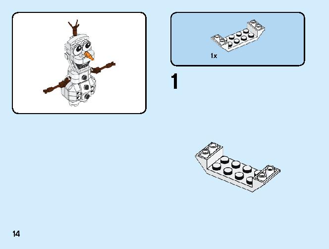 アナと雪の女王２‟オラフ” 41169 レゴの商品情報 レゴの説明書・組立方法 14 page