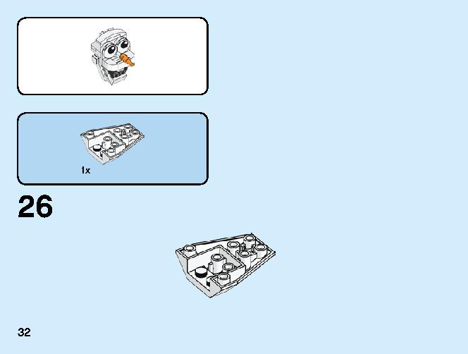 アナと雪の女王２‟オラフ” 41169 レゴの商品情報 レゴの説明書・組立方法 32 page