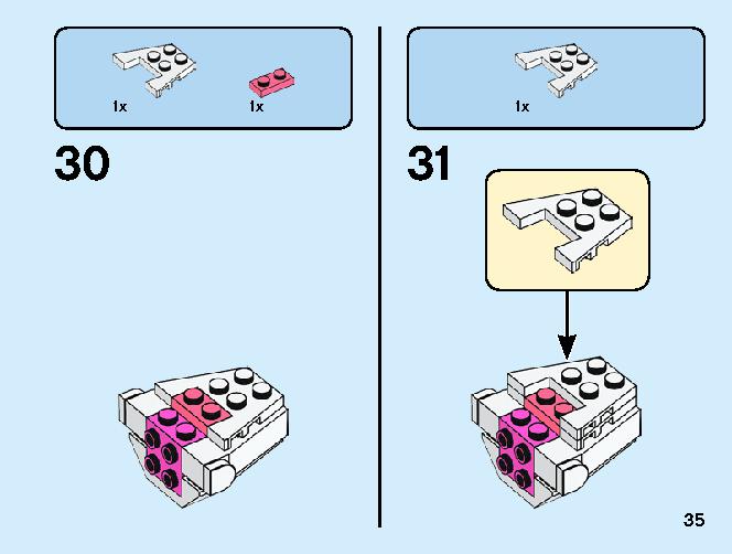 アナと雪の女王２‟オラフ” 41169 レゴの商品情報 レゴの説明書・組立方法 35 page