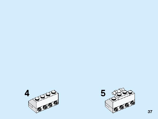 アナと雪の女王２‟オラフ” 41169 レゴの商品情報 レゴの説明書・組立方法 37 page