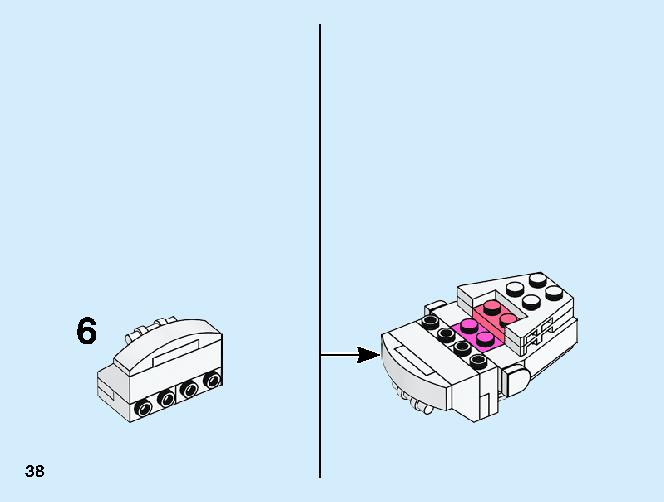 アナと雪の女王２‟オラフ” 41169 レゴの商品情報 レゴの説明書・組立方法 38 page