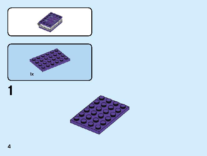 アナと雪の女王２‟オラフ” 41169 レゴの商品情報 レゴの説明書・組立方法 4 page