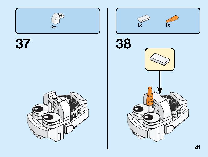 アナと雪の女王２‟オラフ” 41169 レゴの商品情報 レゴの説明書・組立方法 41 page