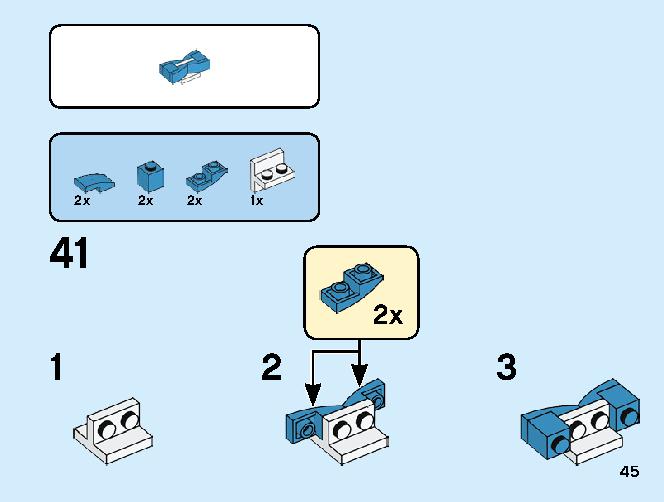 アナと雪の女王２‟オラフ” 41169 レゴの商品情報 レゴの説明書・組立方法 45 page