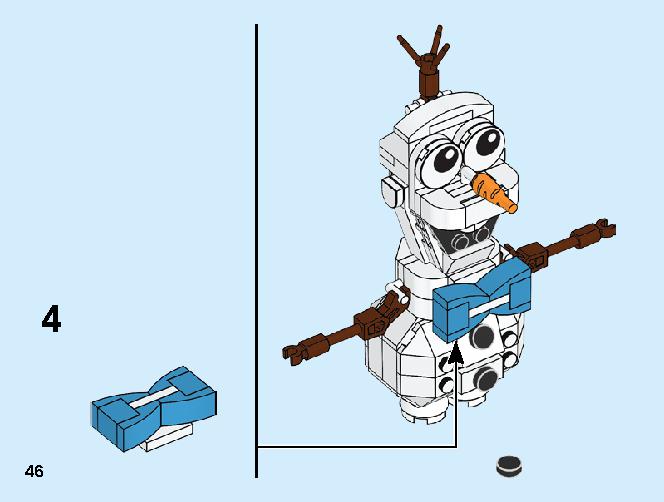 アナと雪の女王２‟オラフ” 41169 レゴの商品情報 レゴの説明書・組立方法 46 page