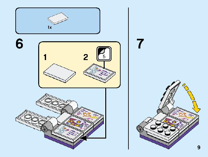 アナと雪の女王２‟オラフ” 41169 レゴの商品情報 レゴの説明書・組立方法 9 page