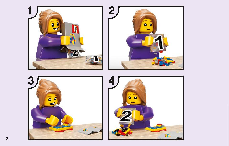 Poppy’s Pod 41251 LEGO information LEGO instructions 2 page