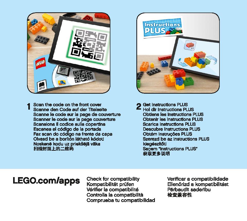 Poppyの熱気球アドベンチャー 41252 レゴの商品情報 レゴの説明書・組立方法 3 page