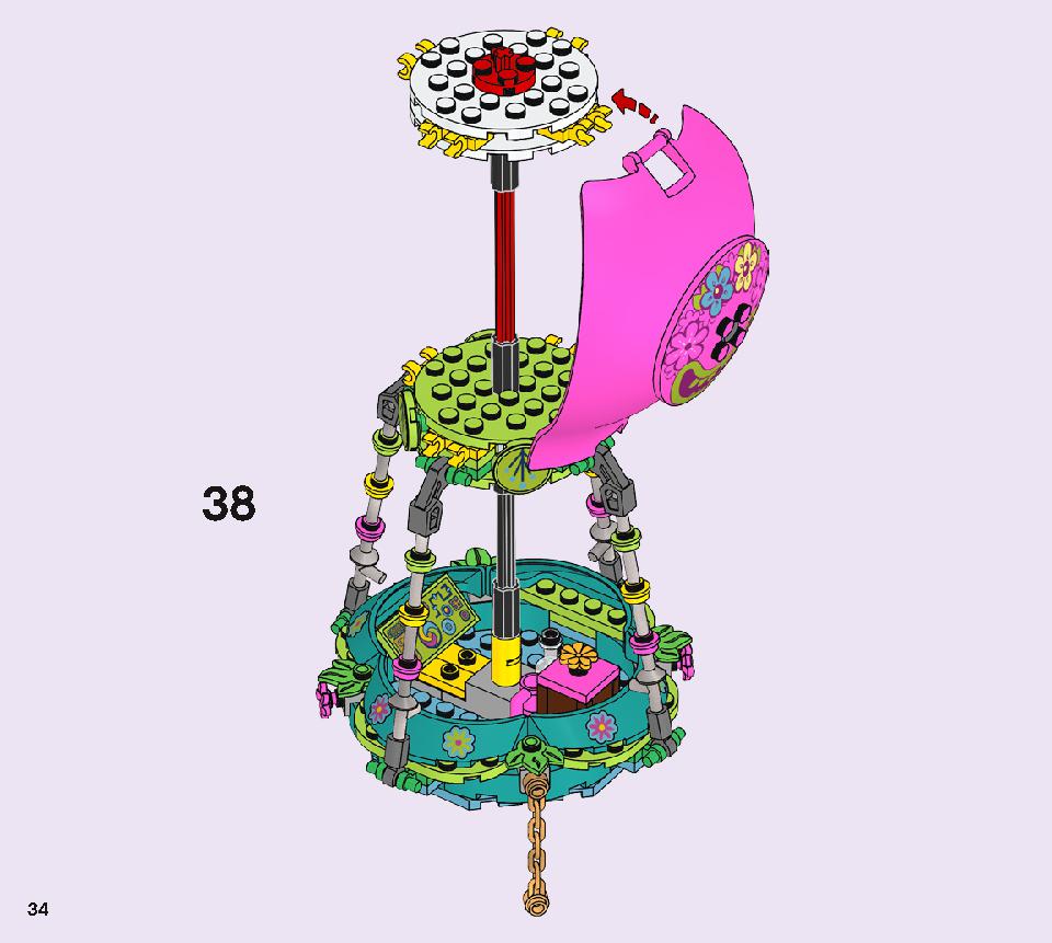 Poppyの熱気球アドベンチャー 41252 レゴの商品情報 レゴの説明書・組立方法 34 page