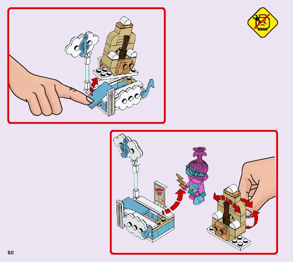 Poppyの熱気球アドベンチャー 41252 レゴの商品情報 レゴの説明書・組立方法 60 page