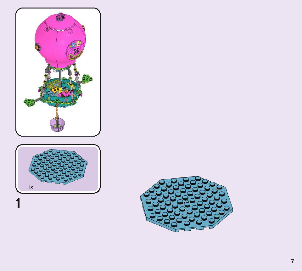 Poppyの熱気球アドベンチャー 41252 レゴの商品情報 レゴの説明書・組立方法 7 page